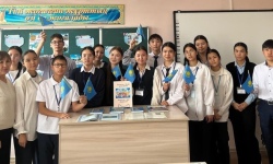 Қазақстан – егемен мемлекет